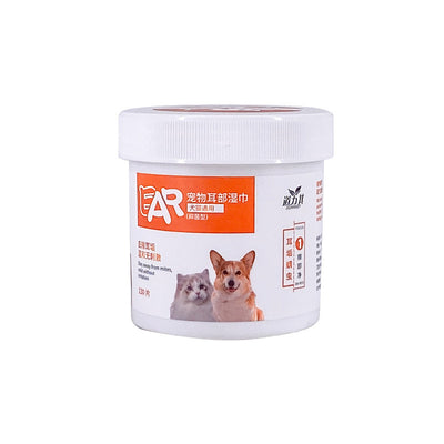 Ear Cleaning Wipes for Cats & Dogs